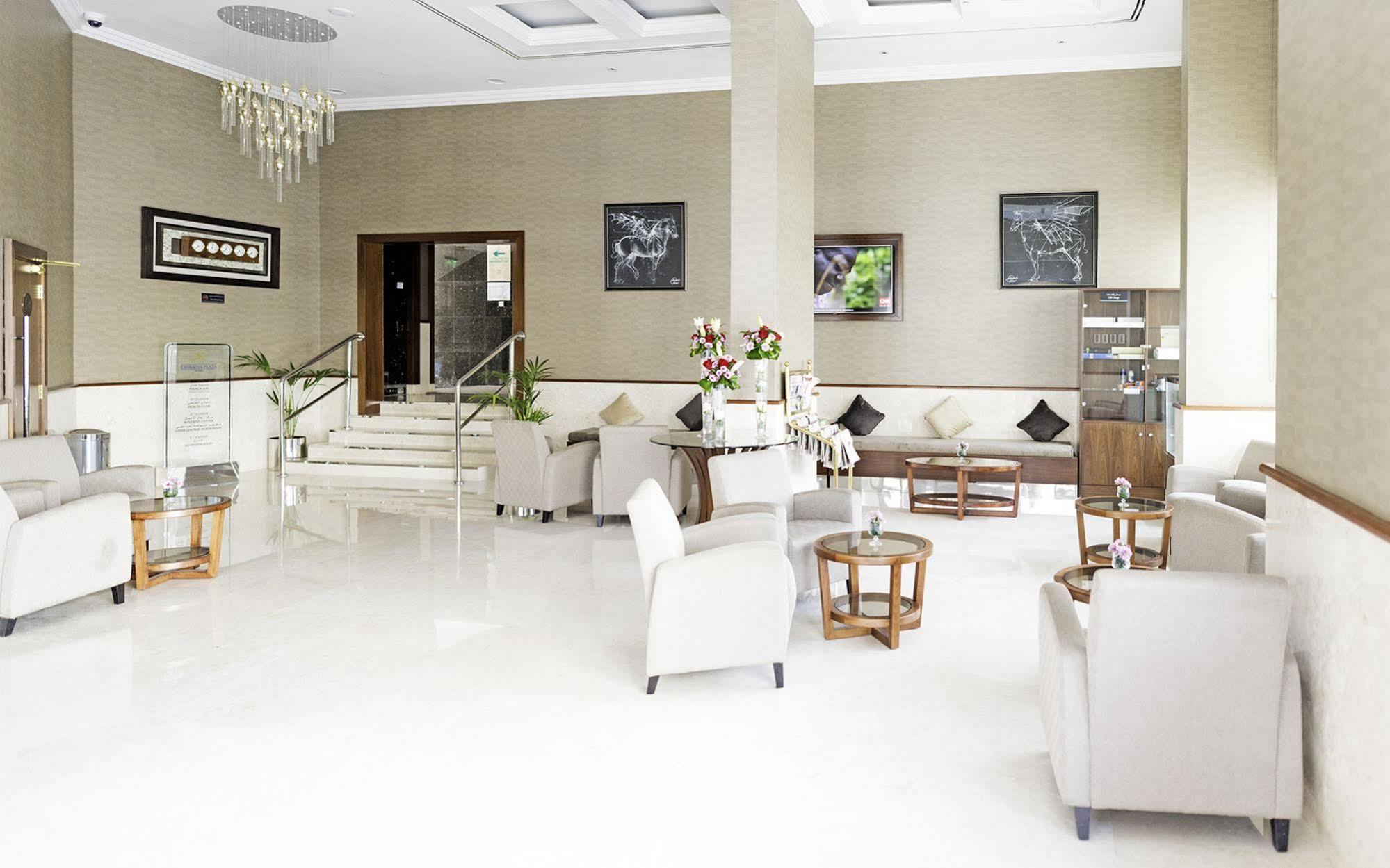 Emirates Plaza Hotel Abou Dabi Extérieur photo